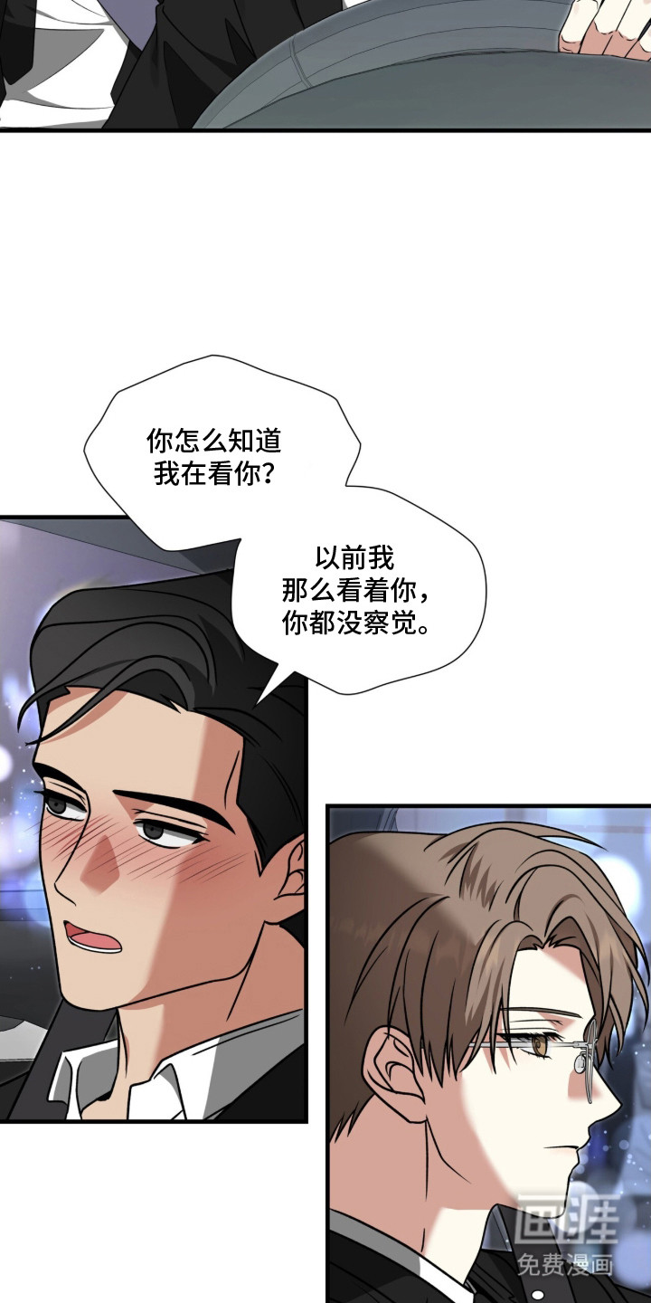 第17话18