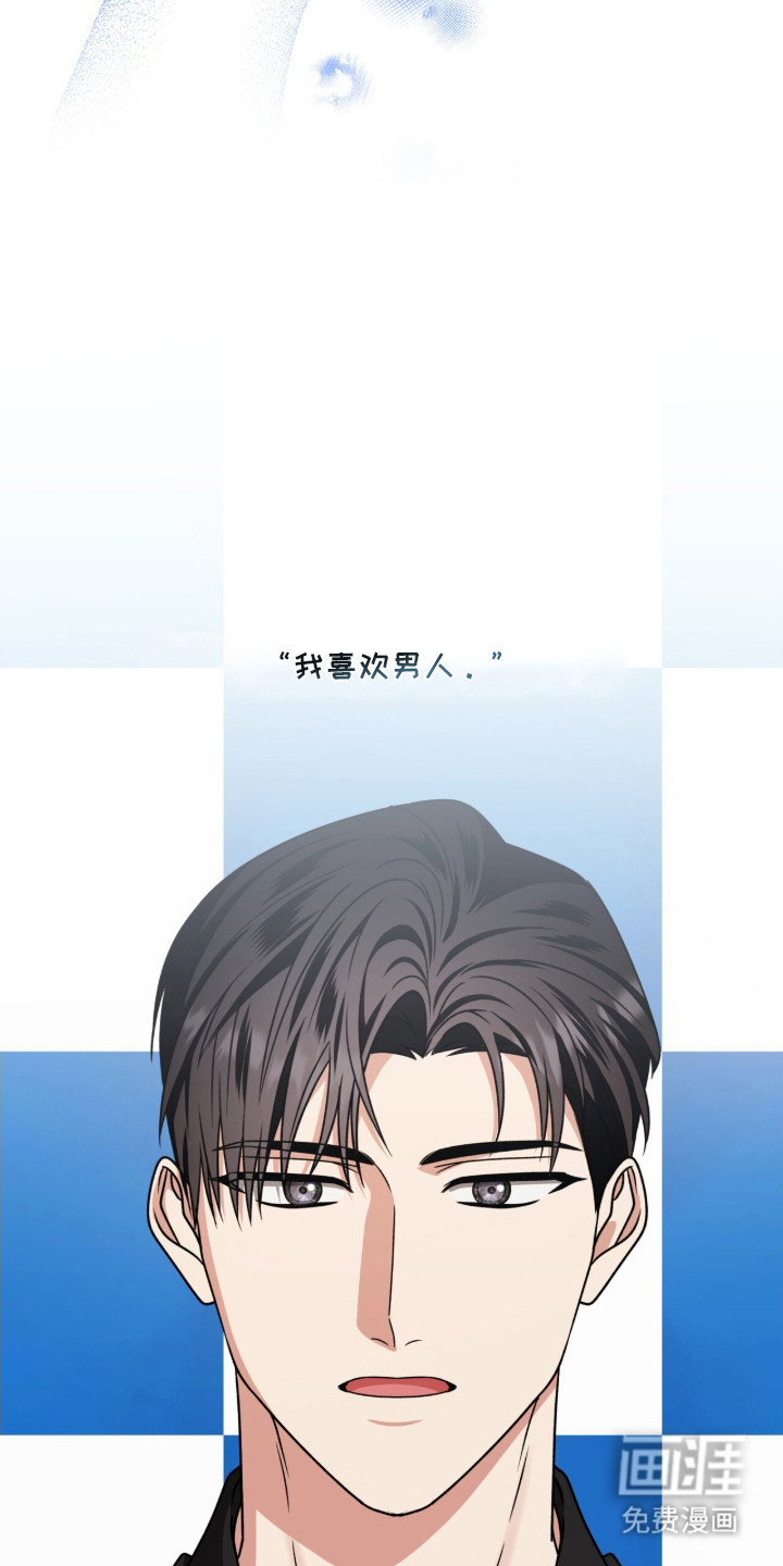 第16话15
