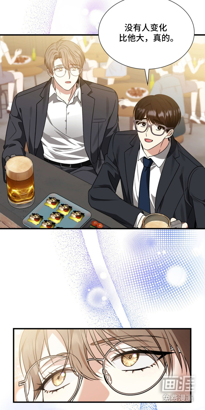 第16话13