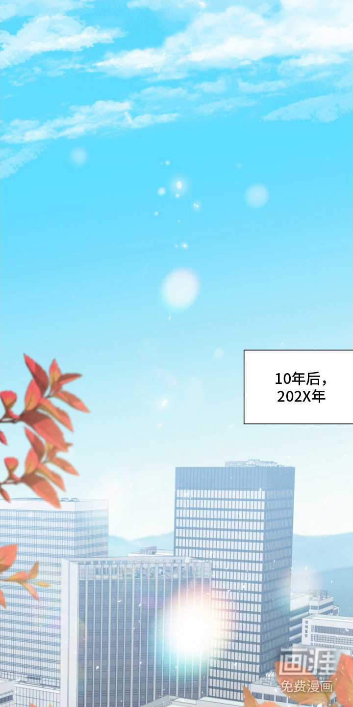 第15话9