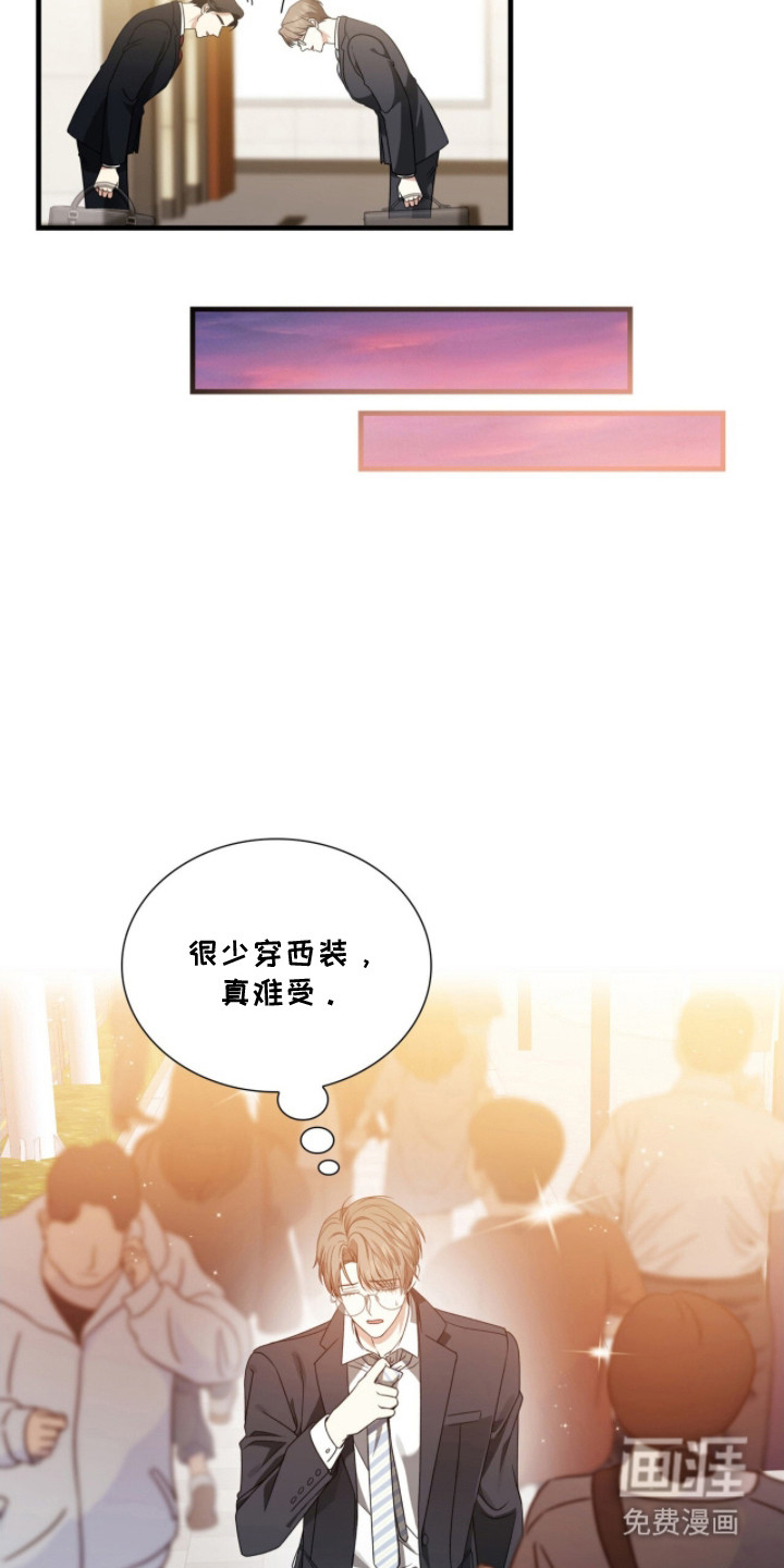 第15话12