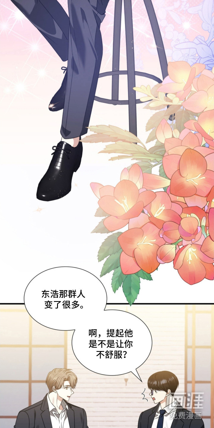 第15话18