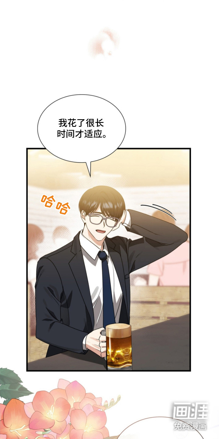 第15话16