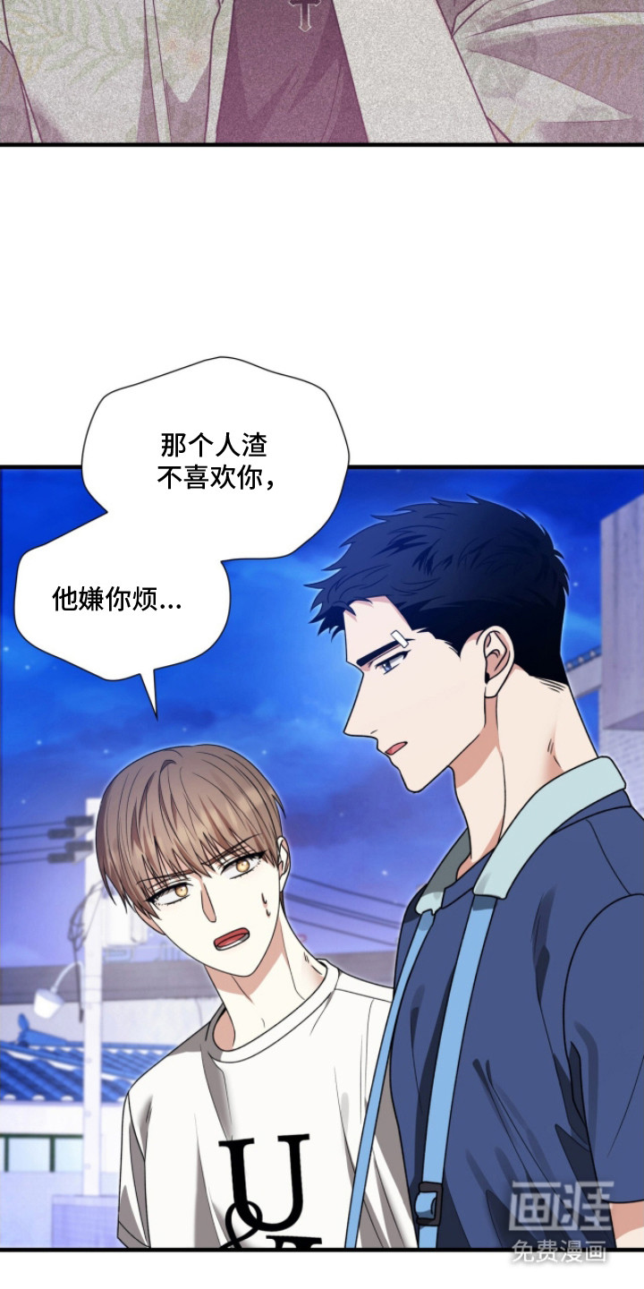 第13话20