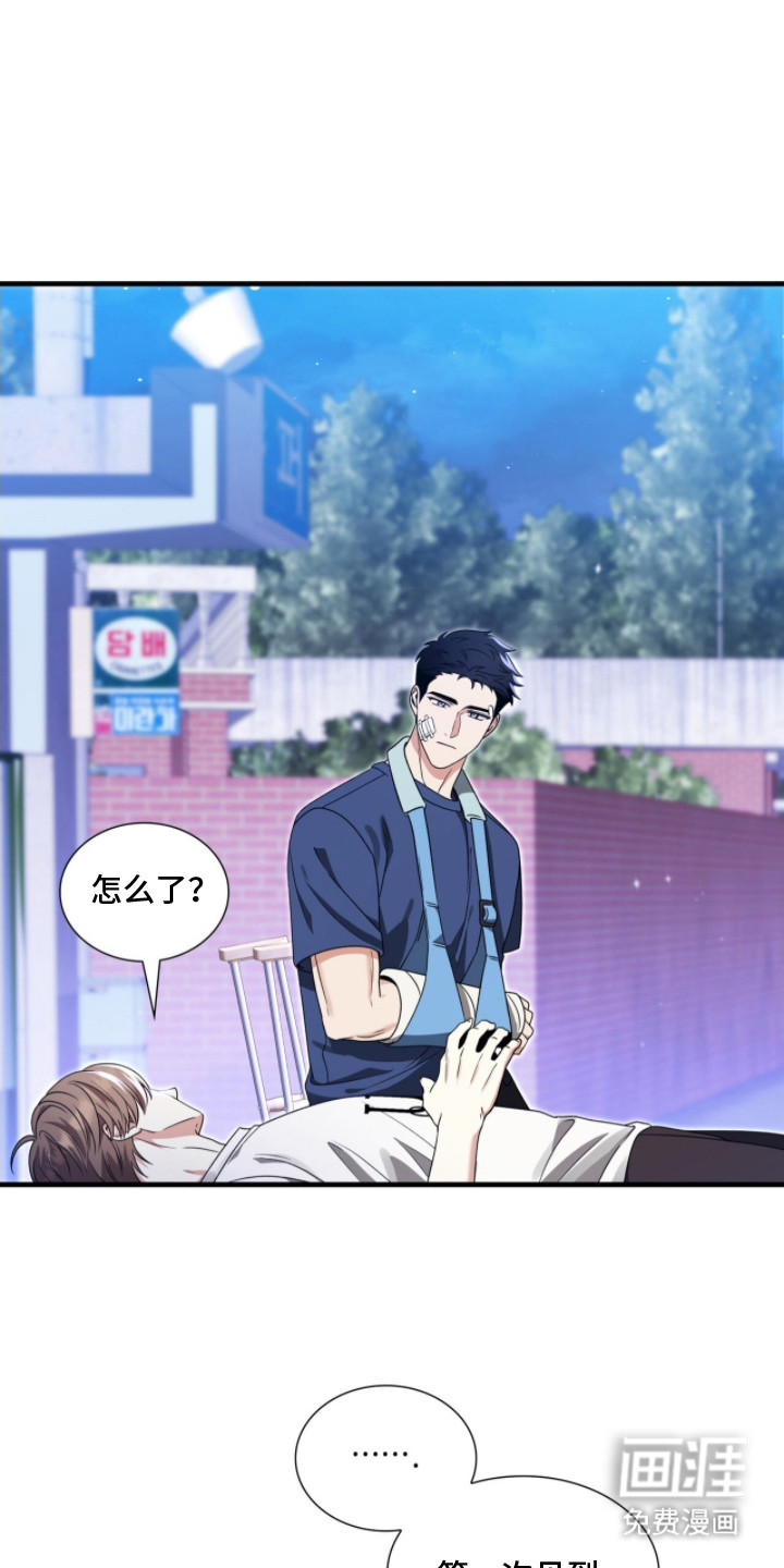 第13话0