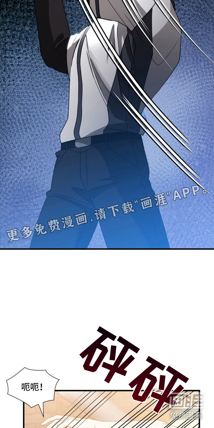 第8话4