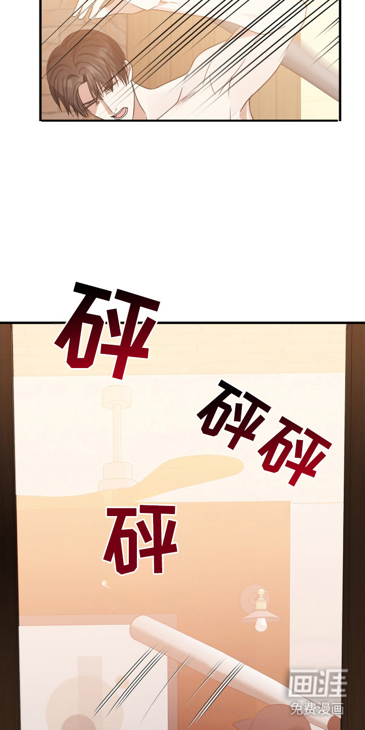 第8话5