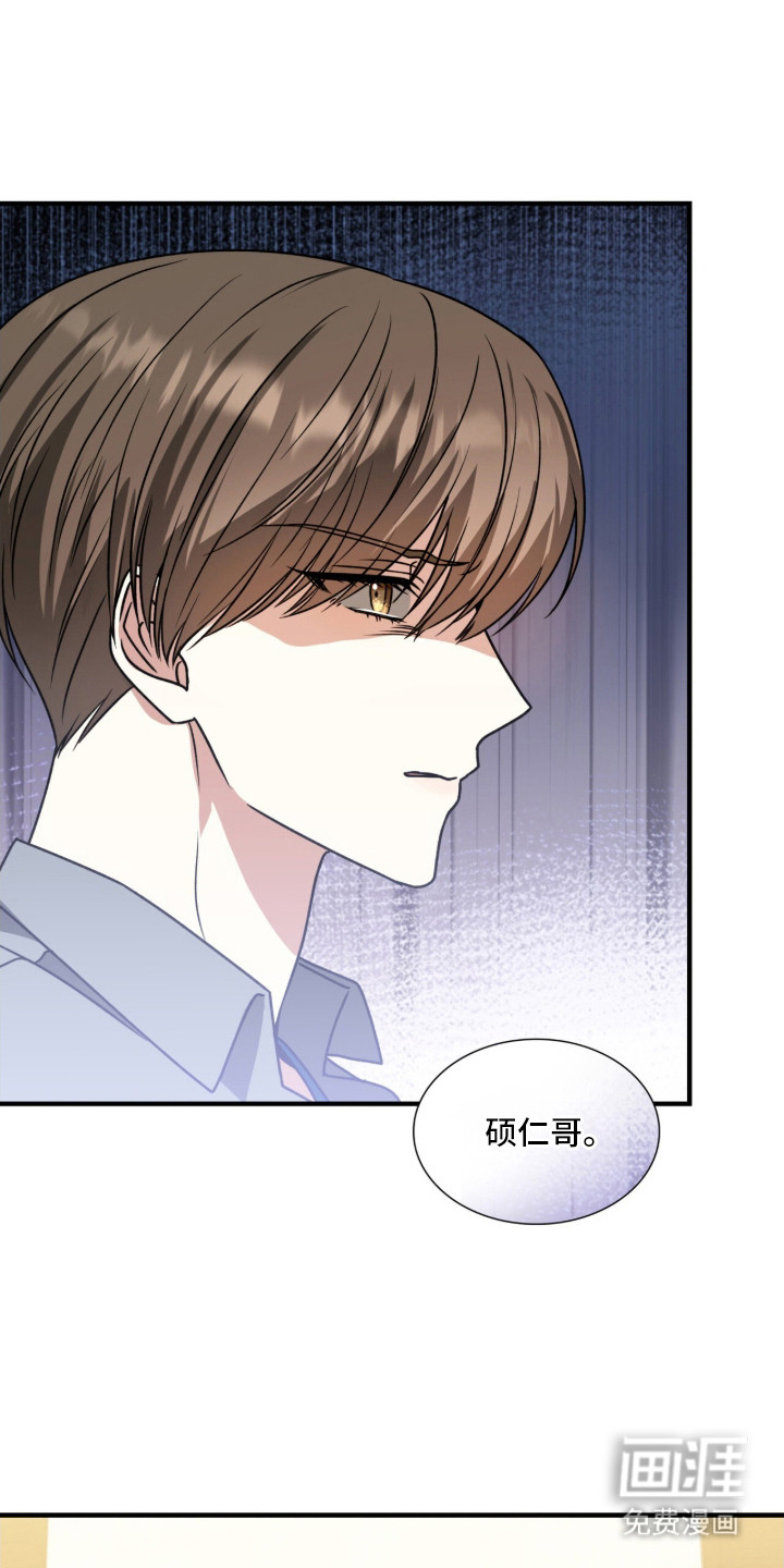 第8话0