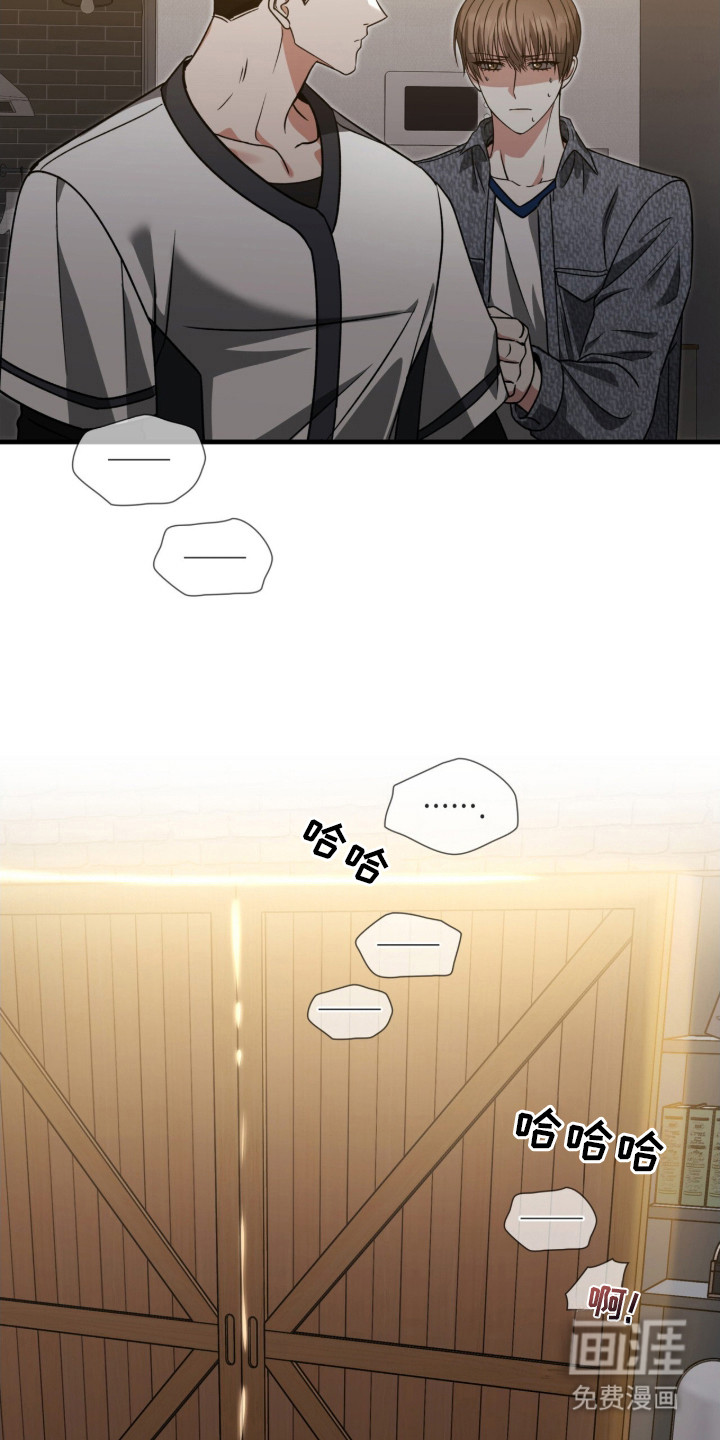 第7话8