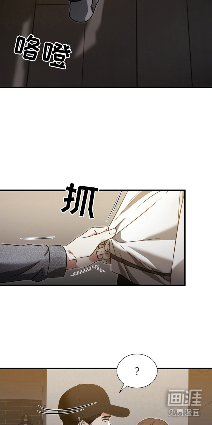 第7话7