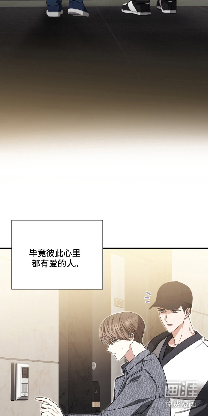 第7话1