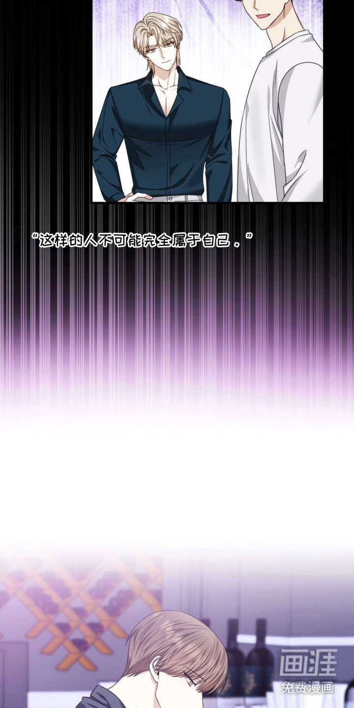 第4话10