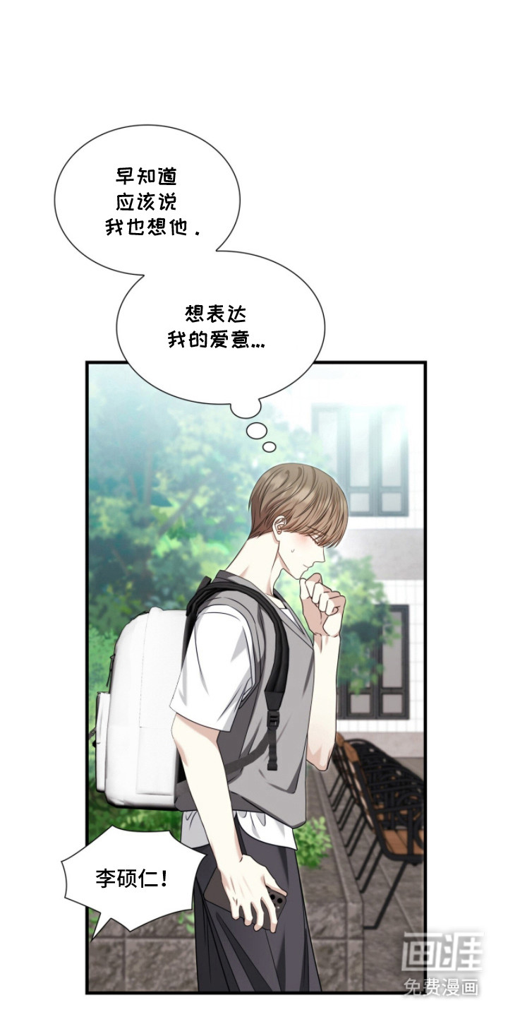 第4话0