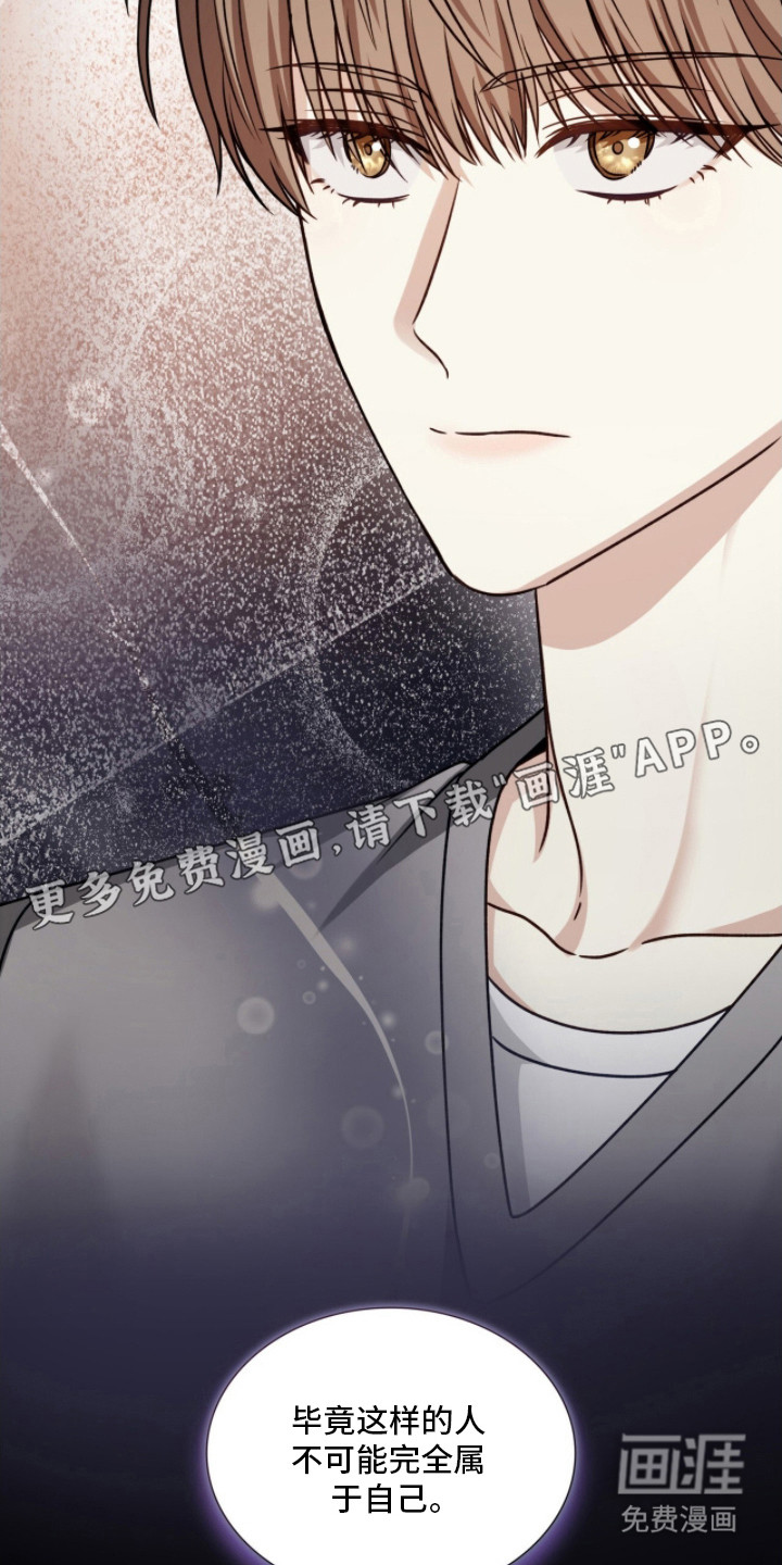第4话6