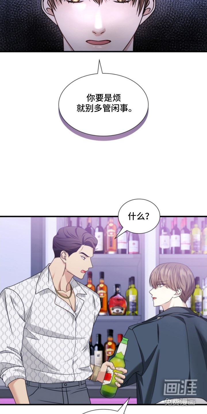 第4话15