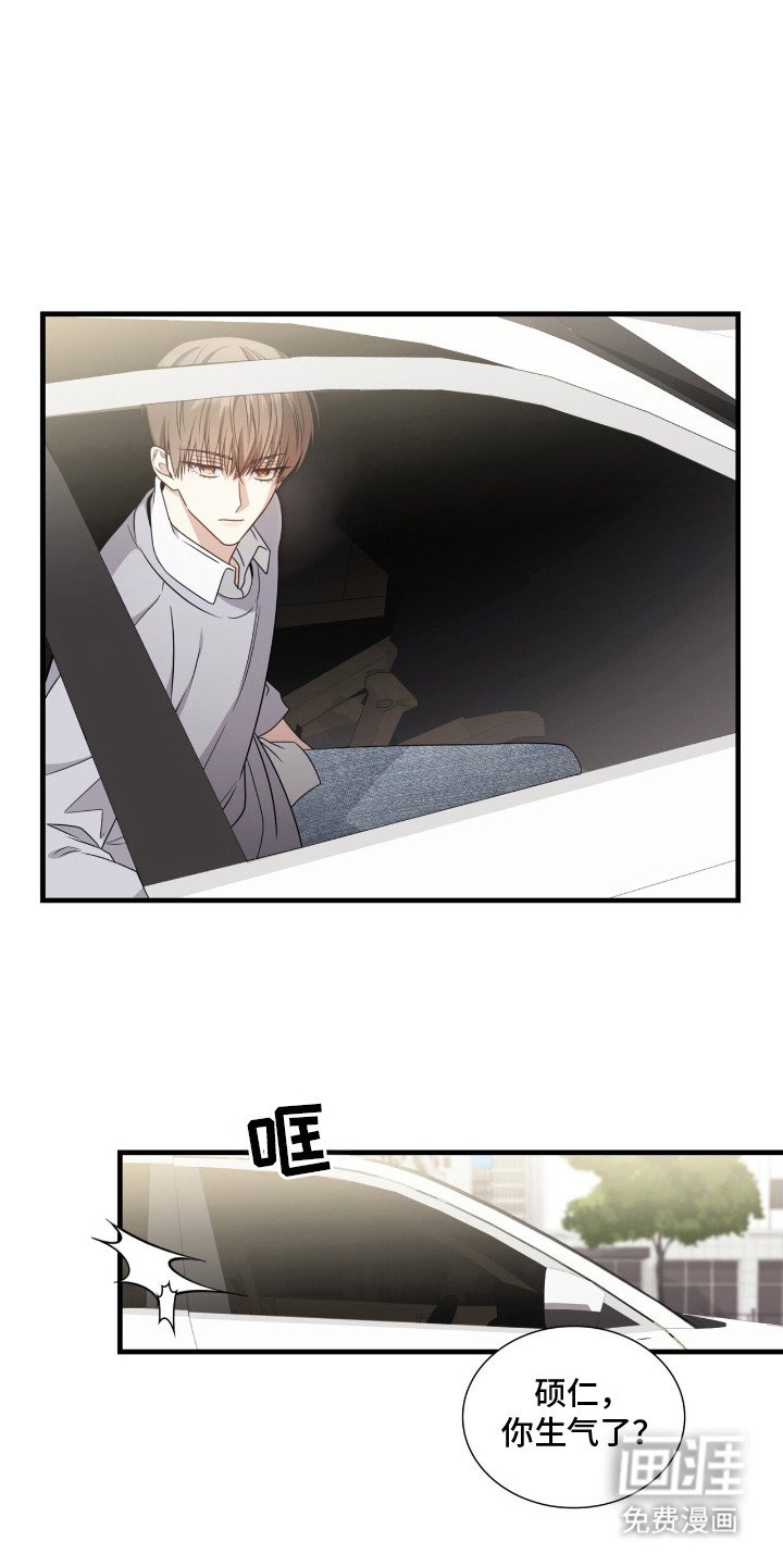 第3话0