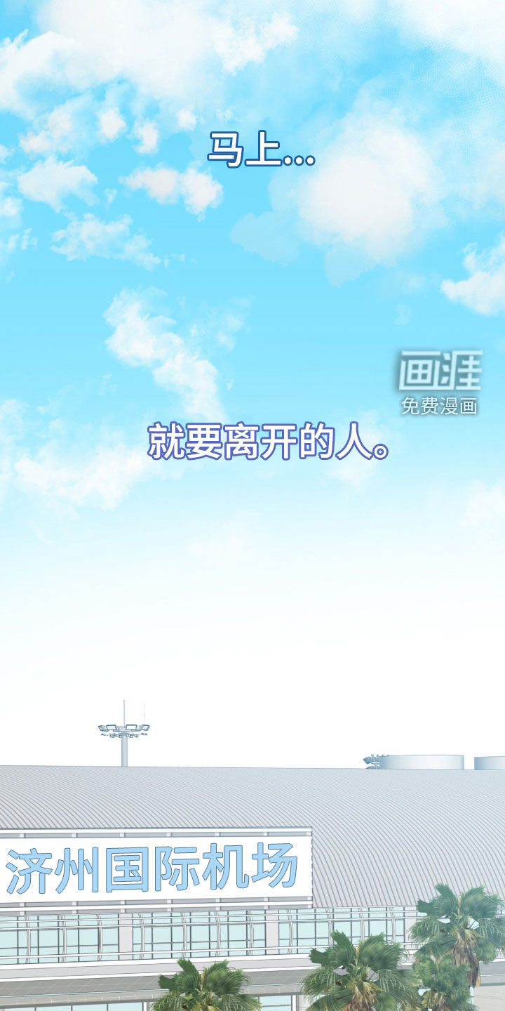 第75话34
