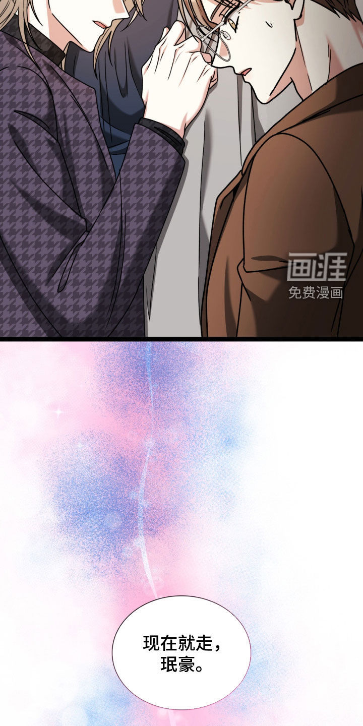 第75话32
