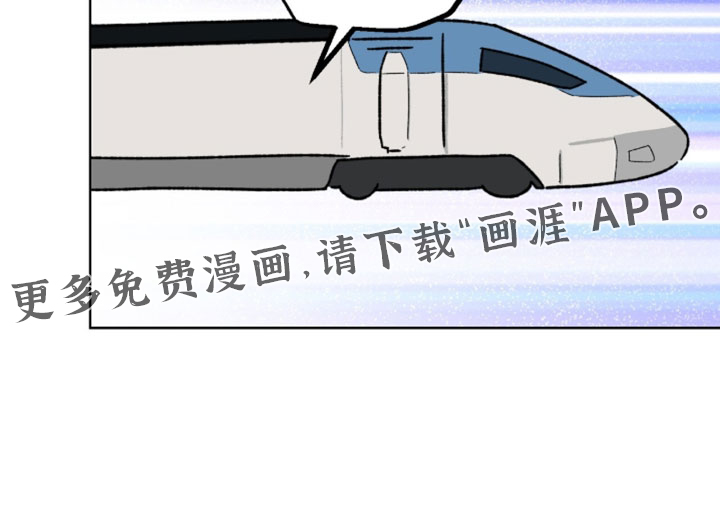 第88话19