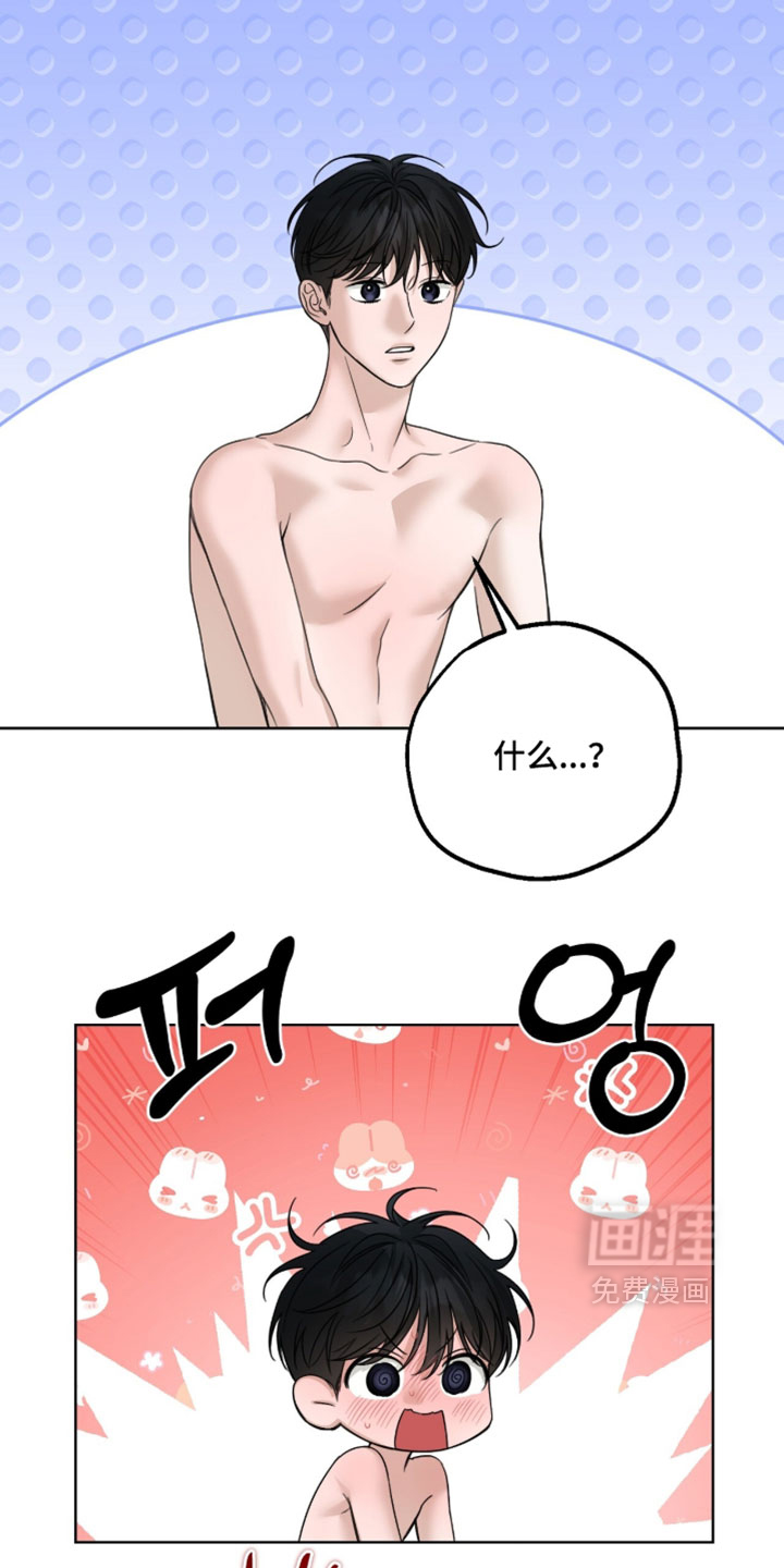 第88话4