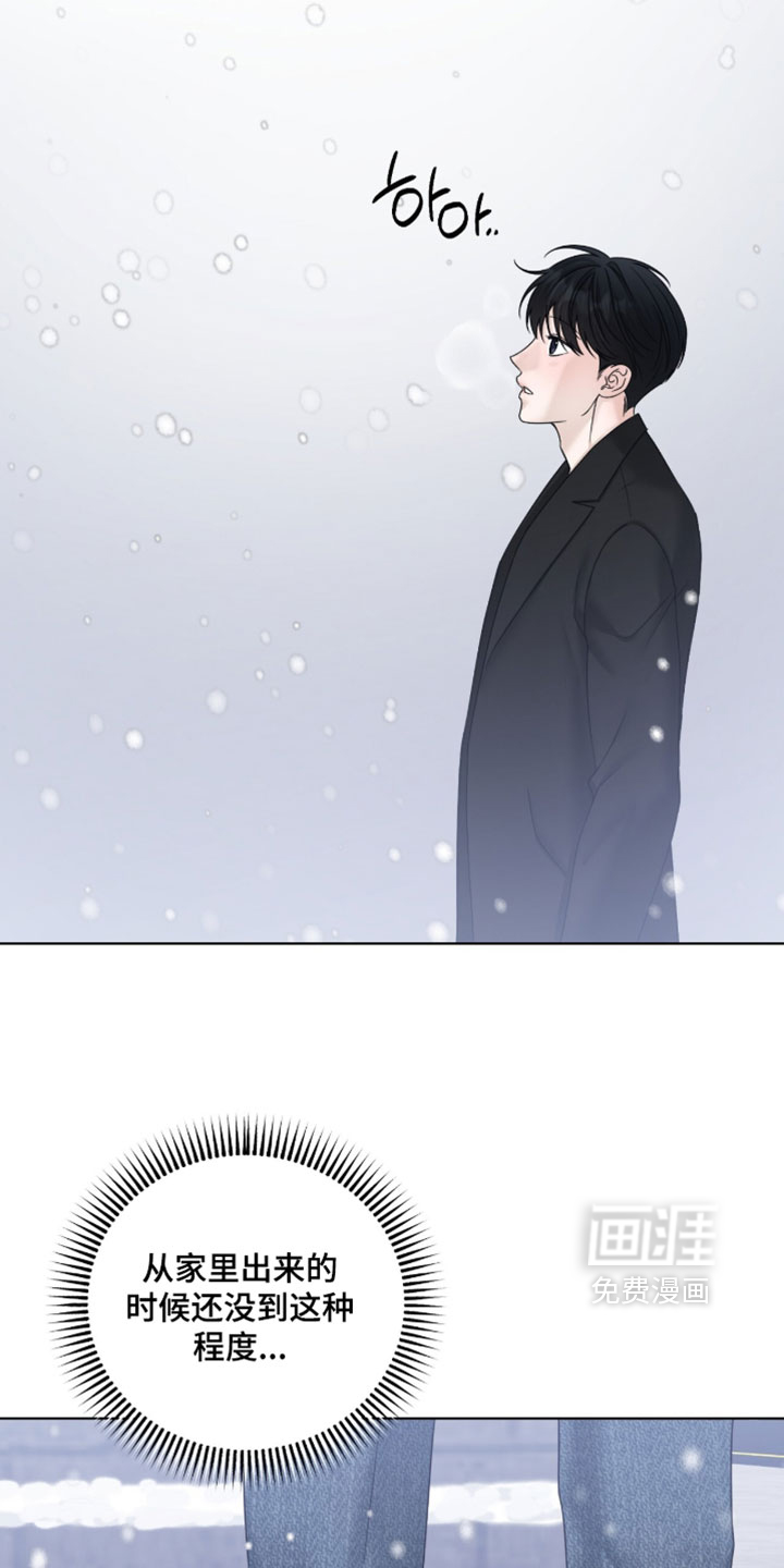 第87话1
