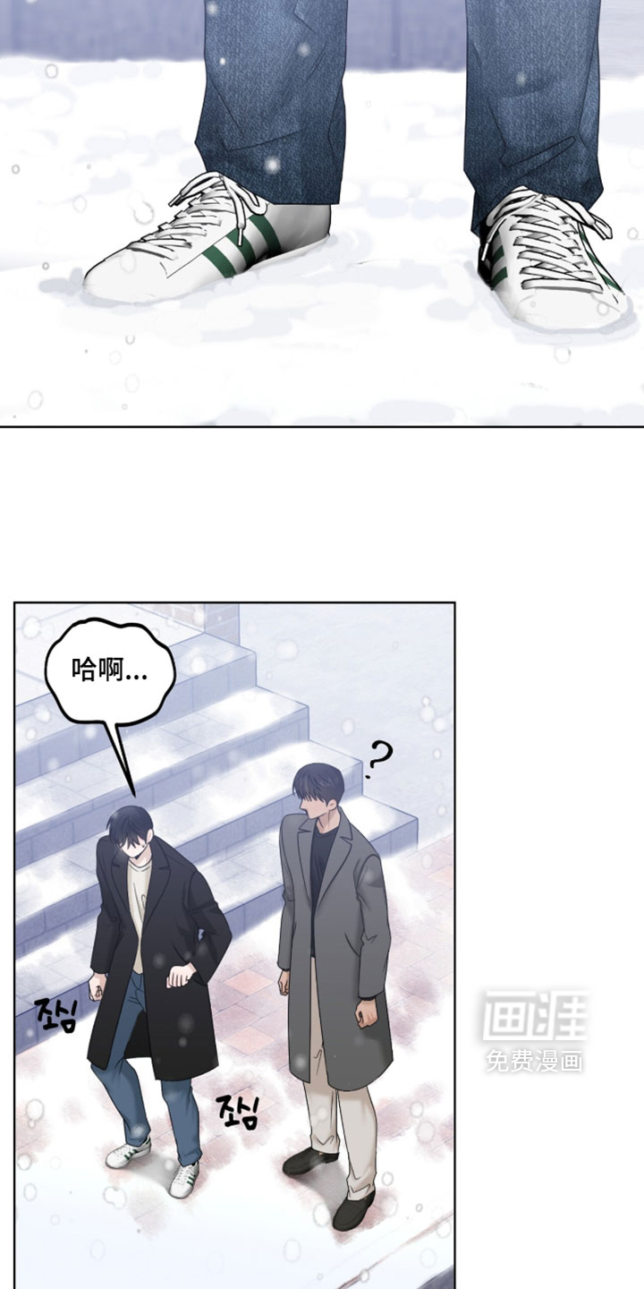 第87话2