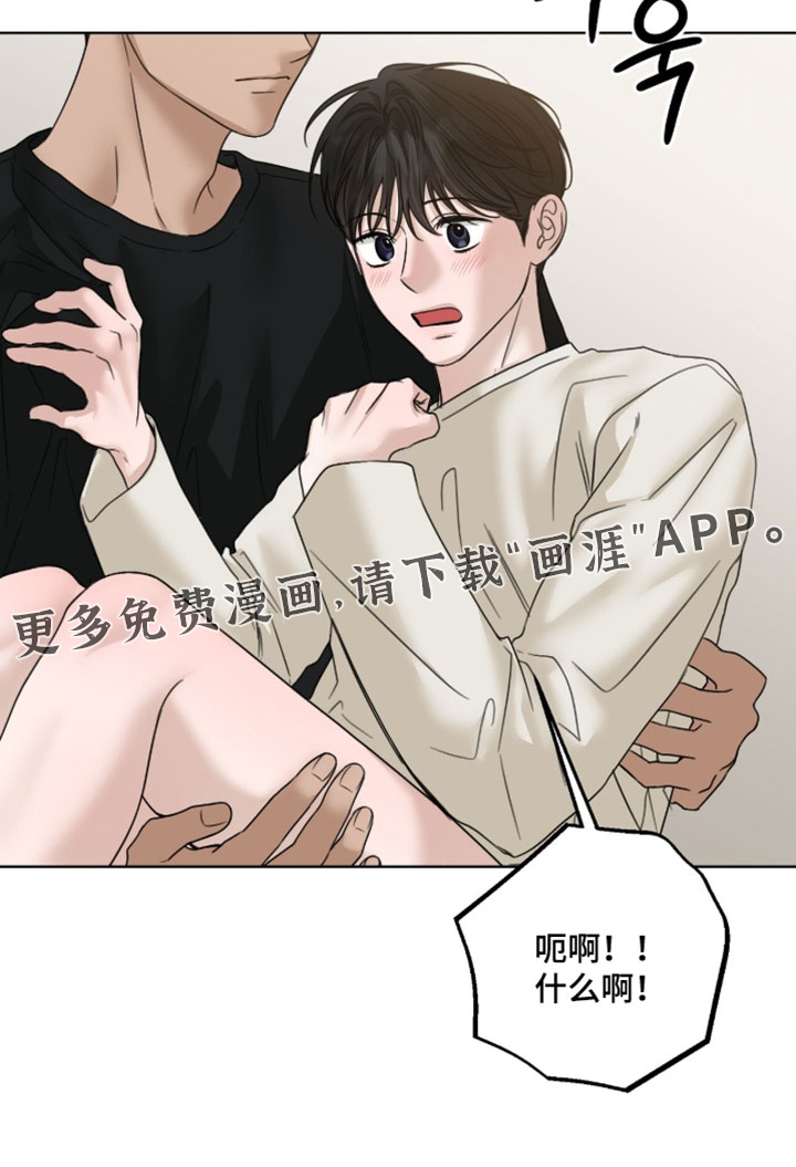 第87话17