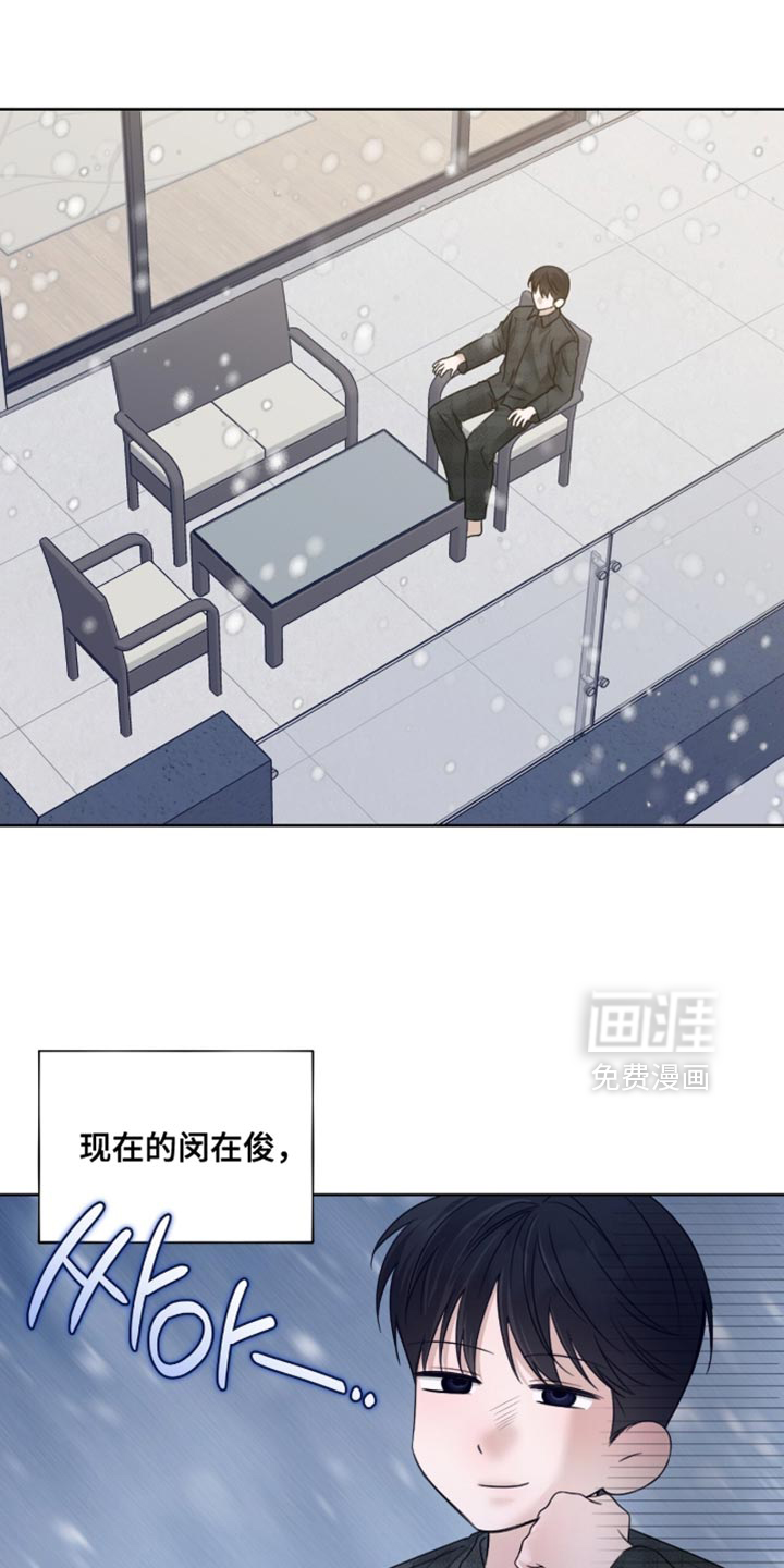 第86话4