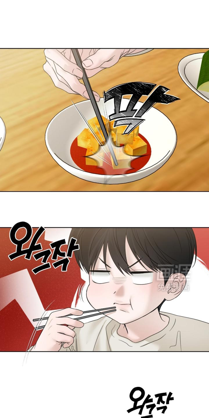 第86话22