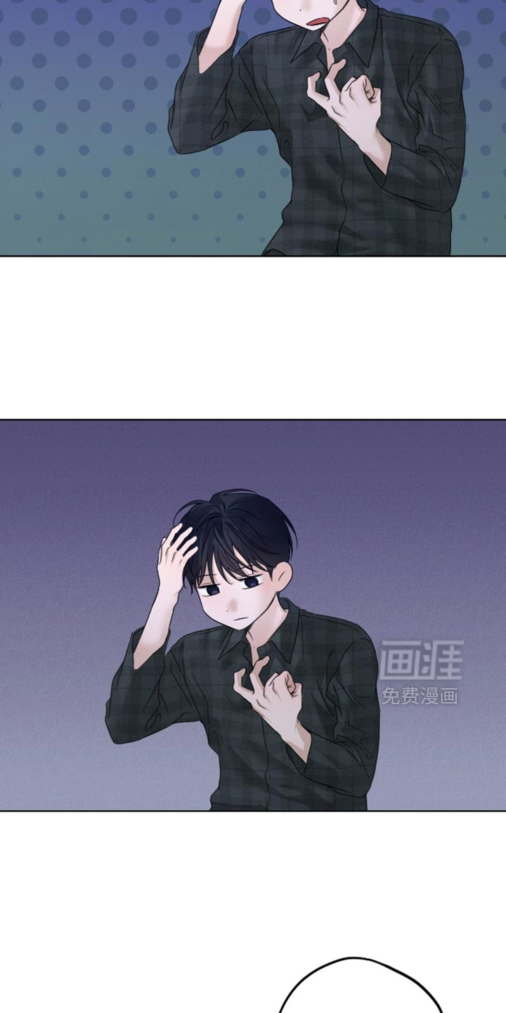 第86话9