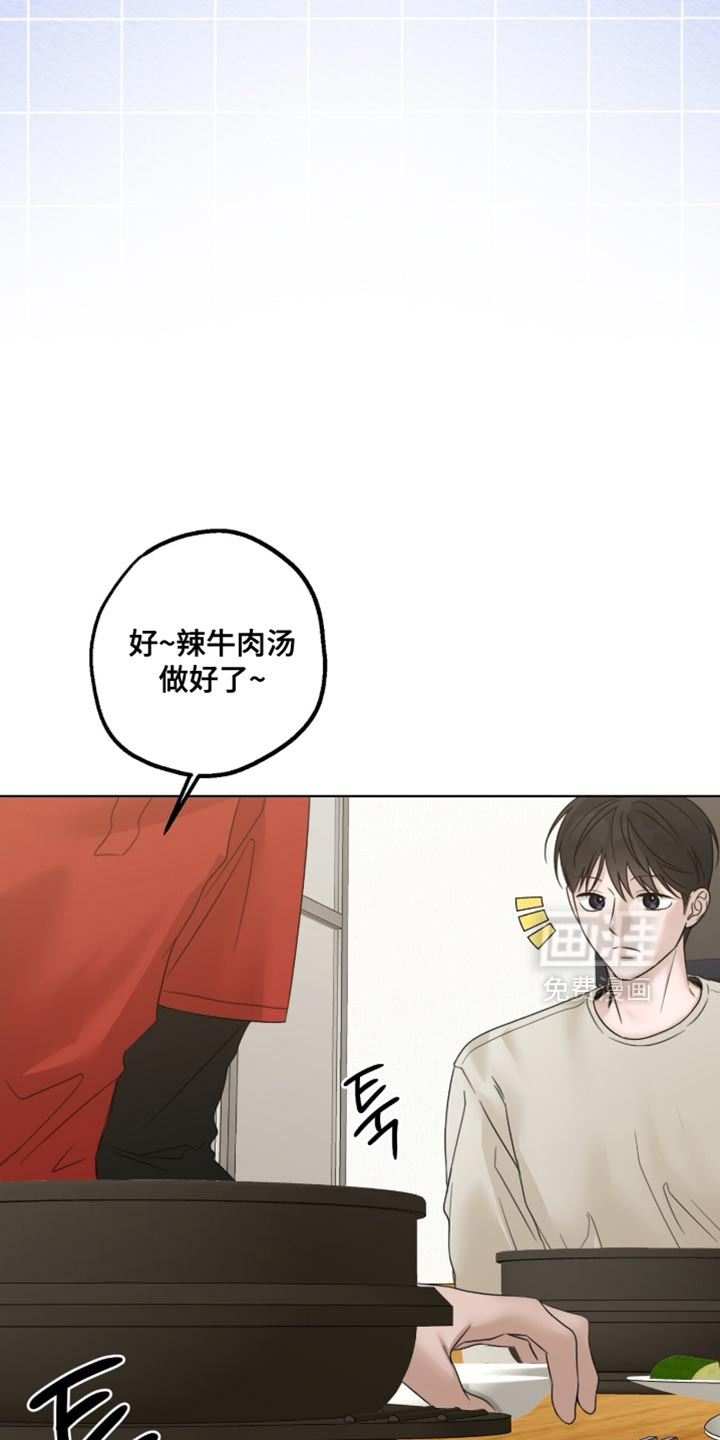 第86话18