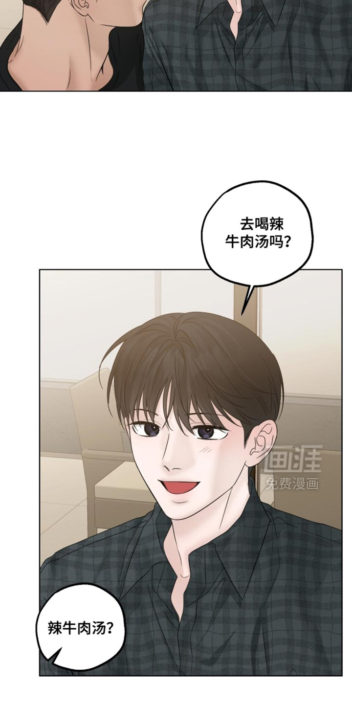 第86话14