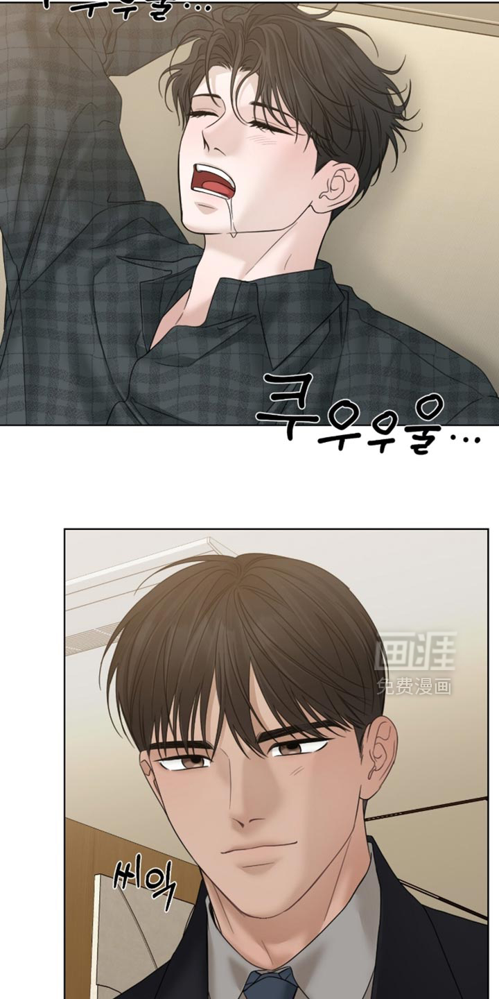 第85话18