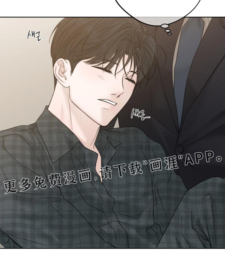 第85话20