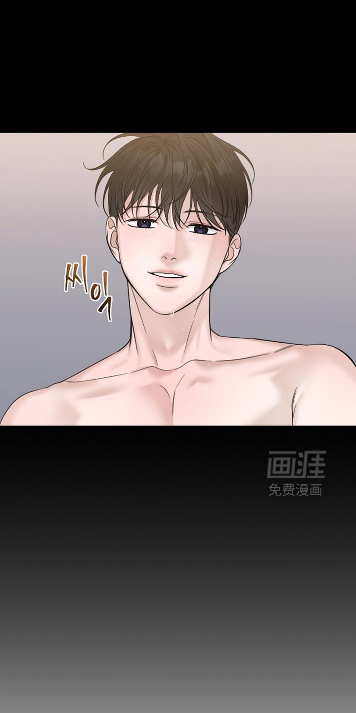 第83话6