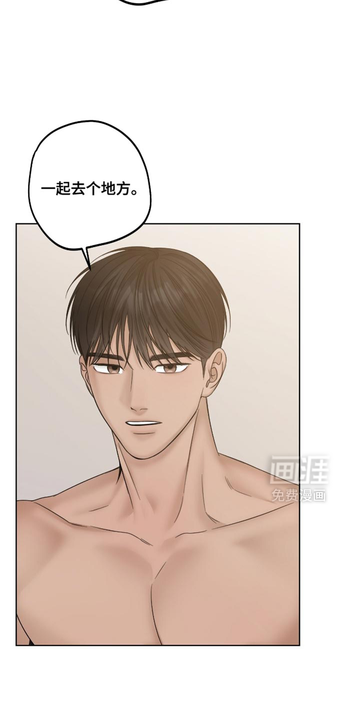 第83话10