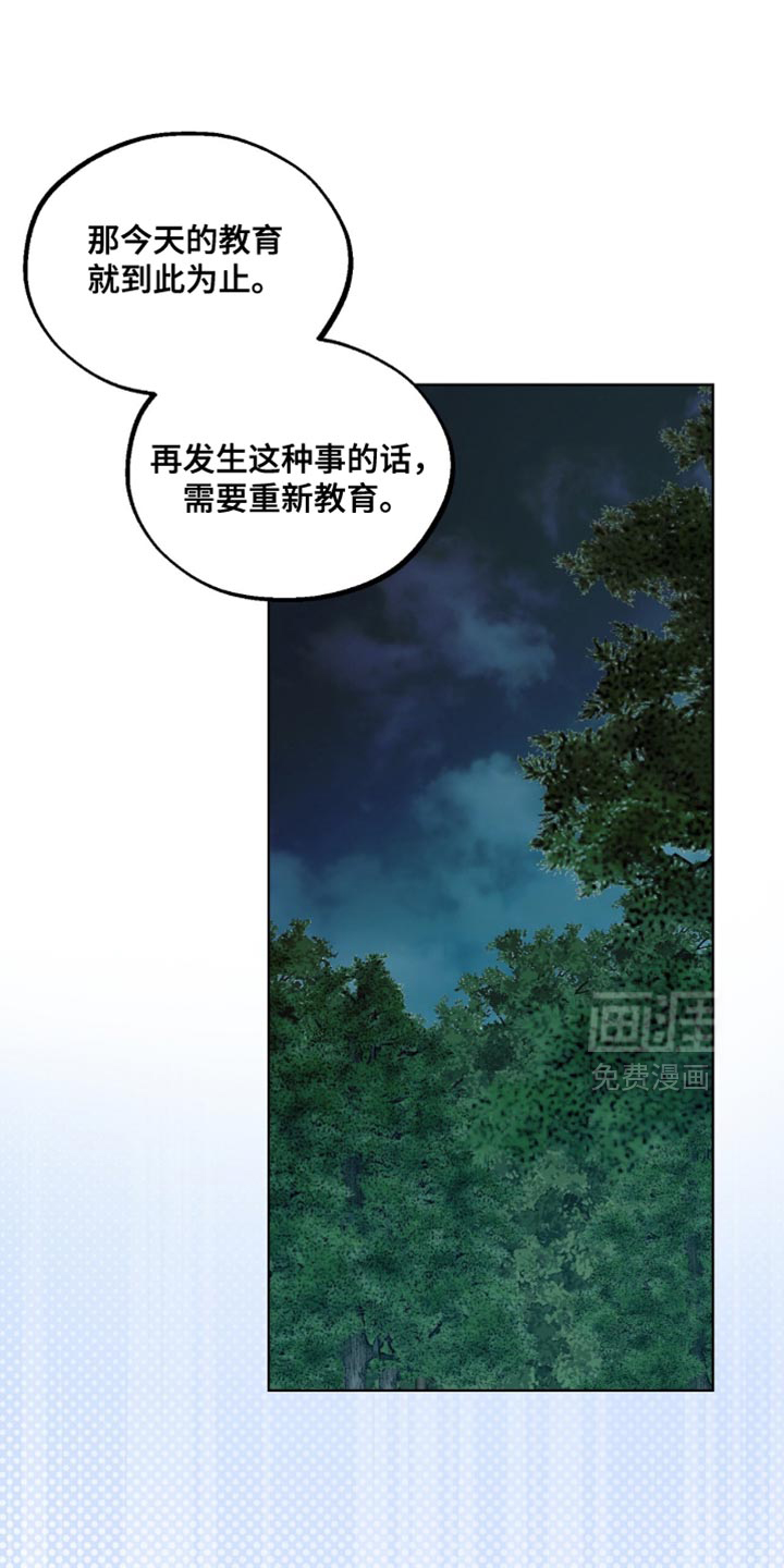 第82话0