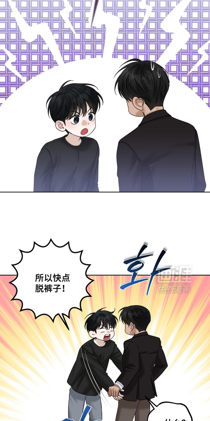 第82话22
