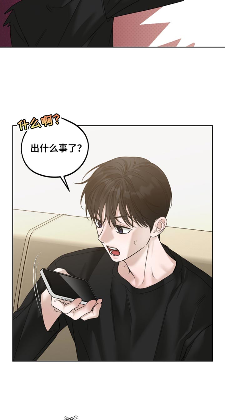 第82话15