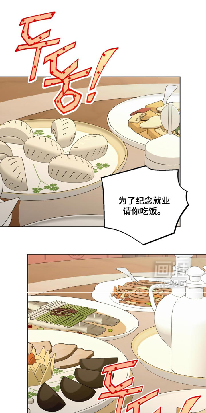 第81话0