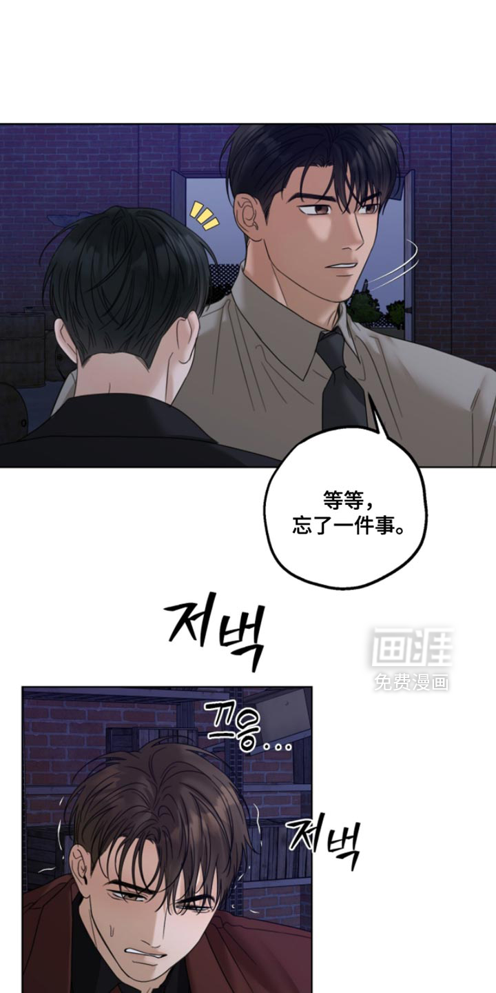 第80话1