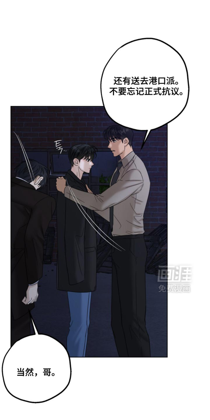 第80话0