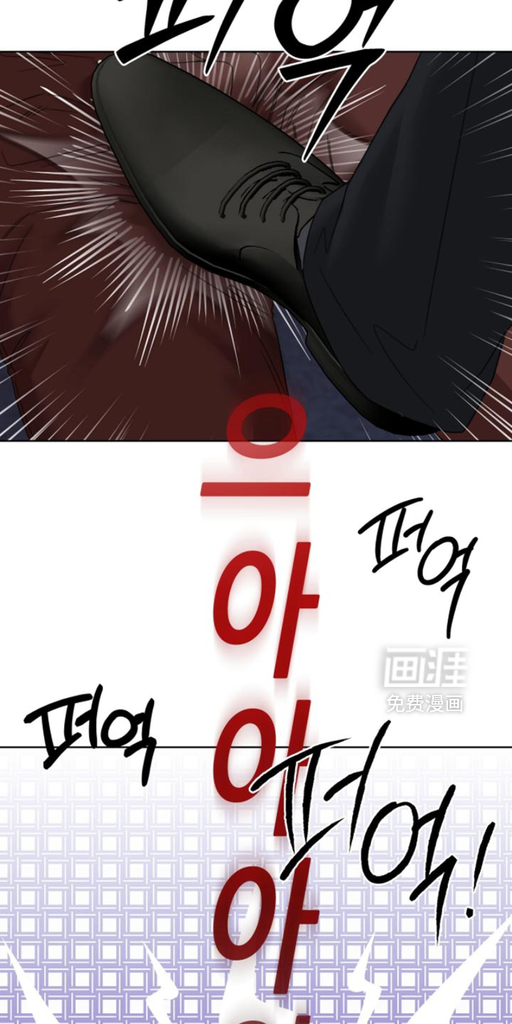 第80话3