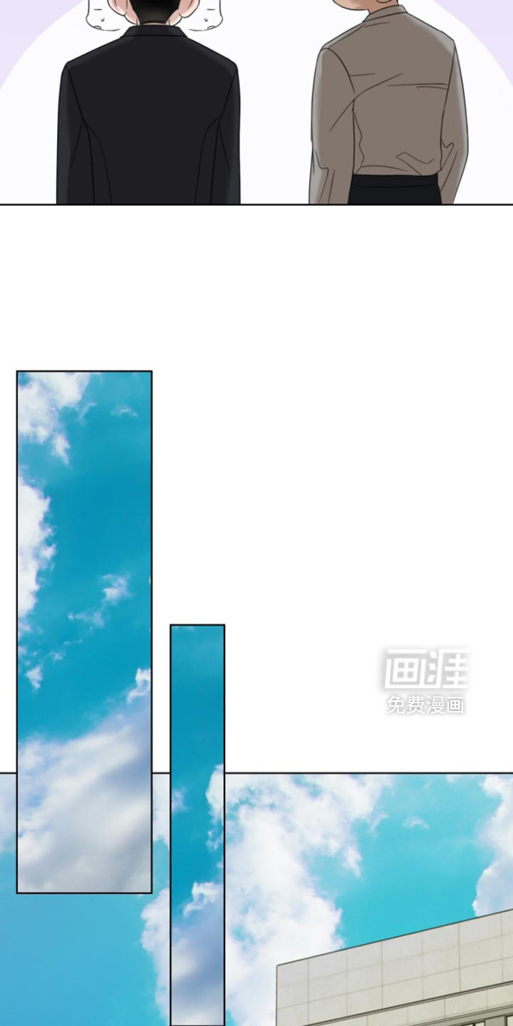 第80话13