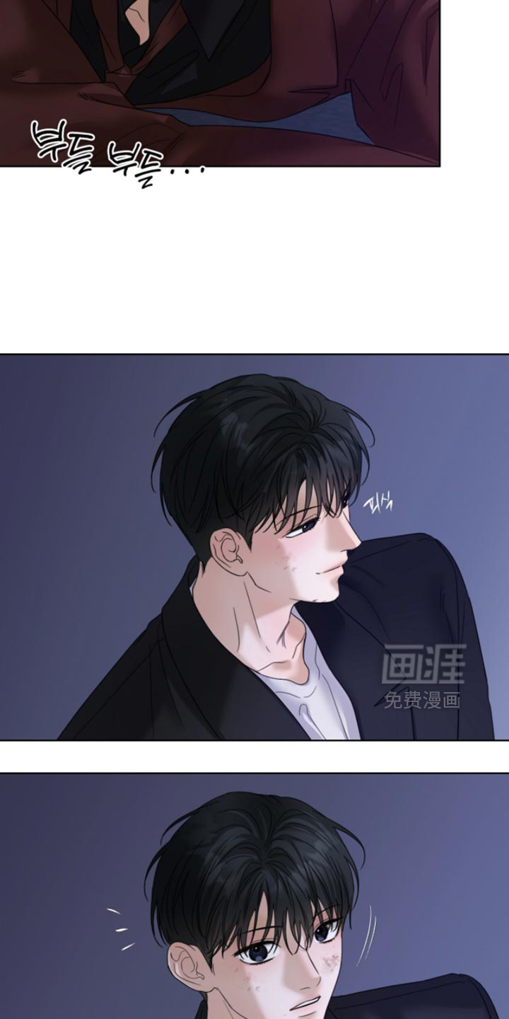 第80话7