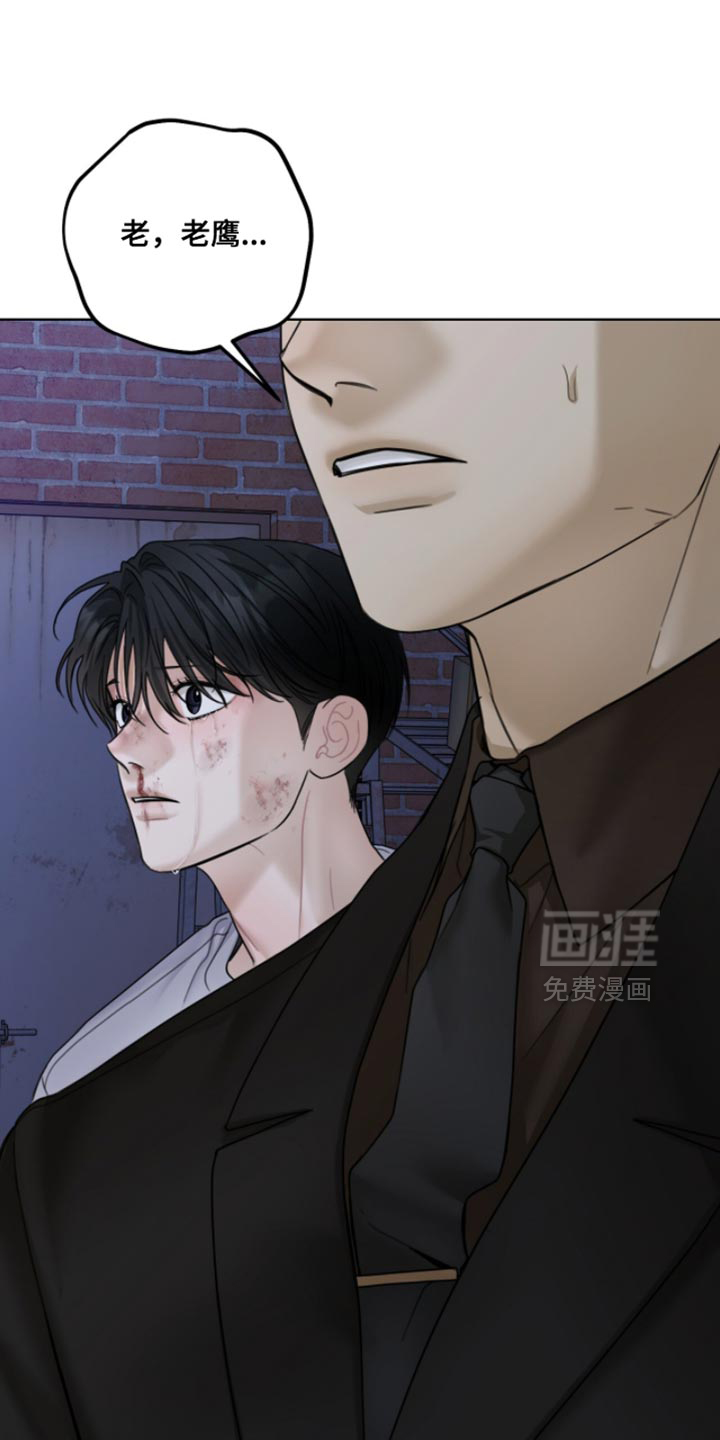 第79话0