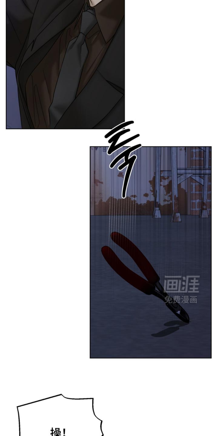 第79话2