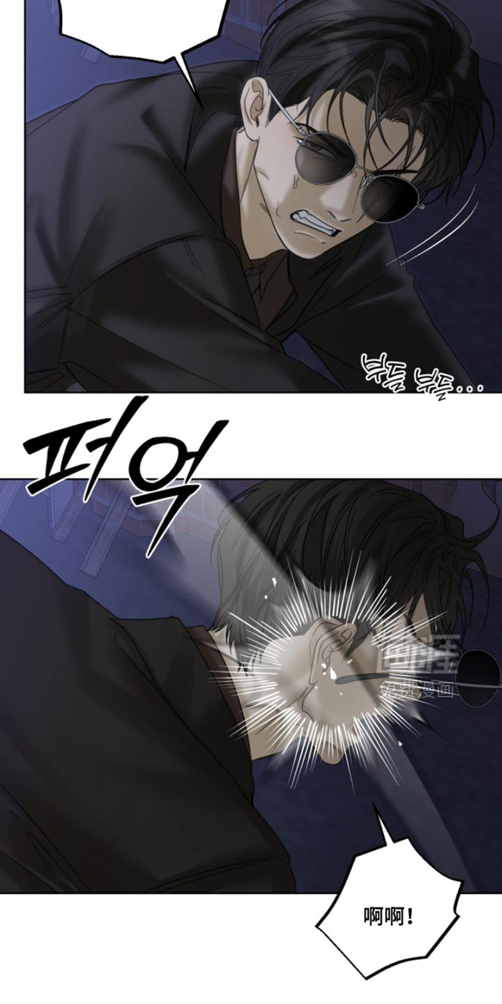 第79话6