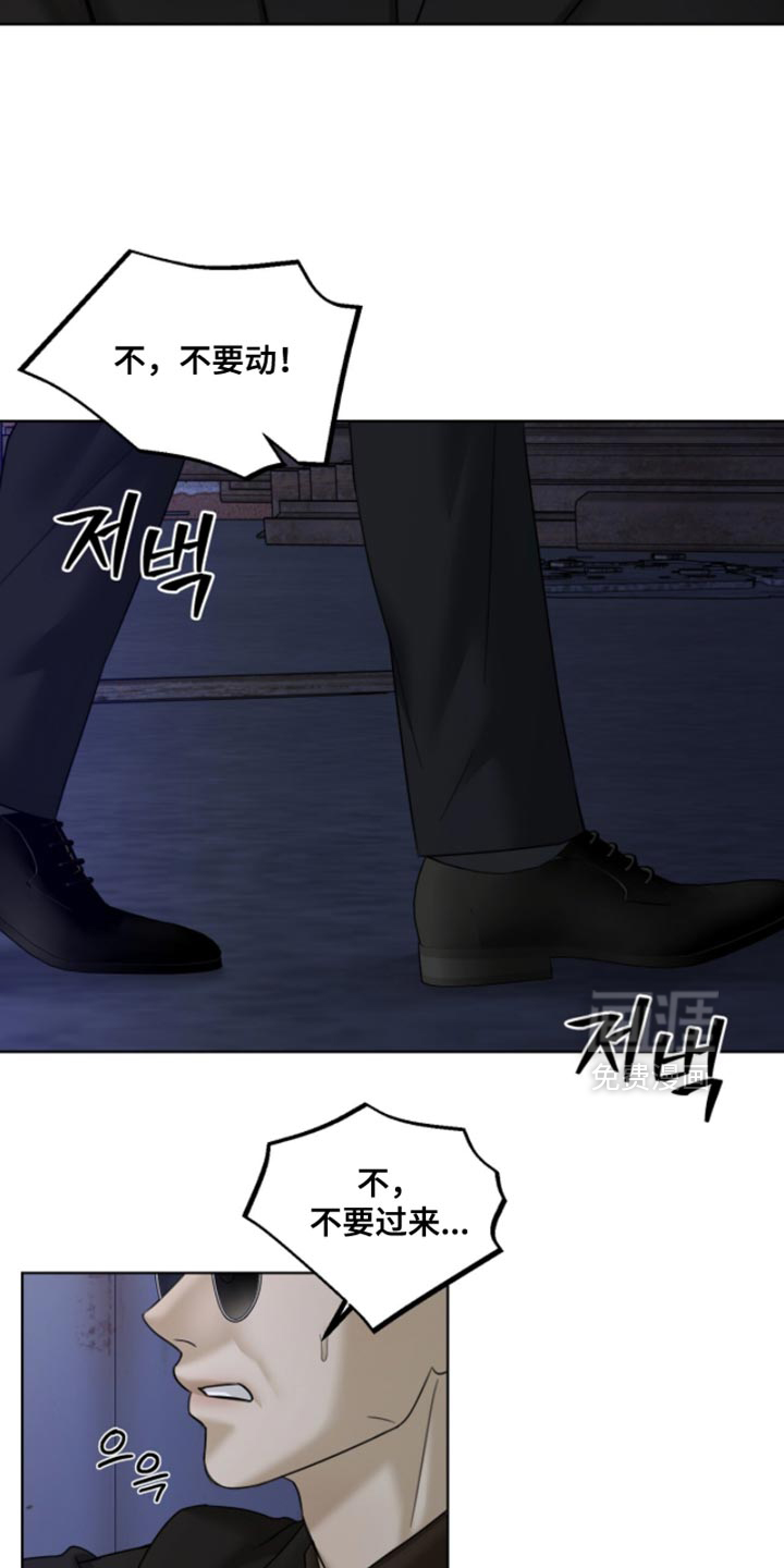 第79话1