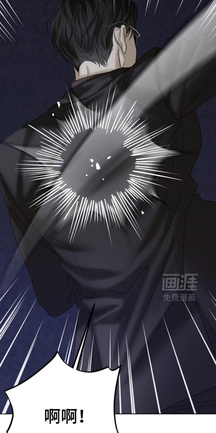 第79话4